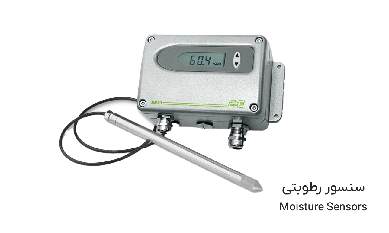 دستگاه نشت یابی آب رطوبتی