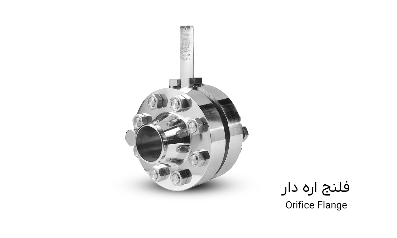 فلنج اره دار