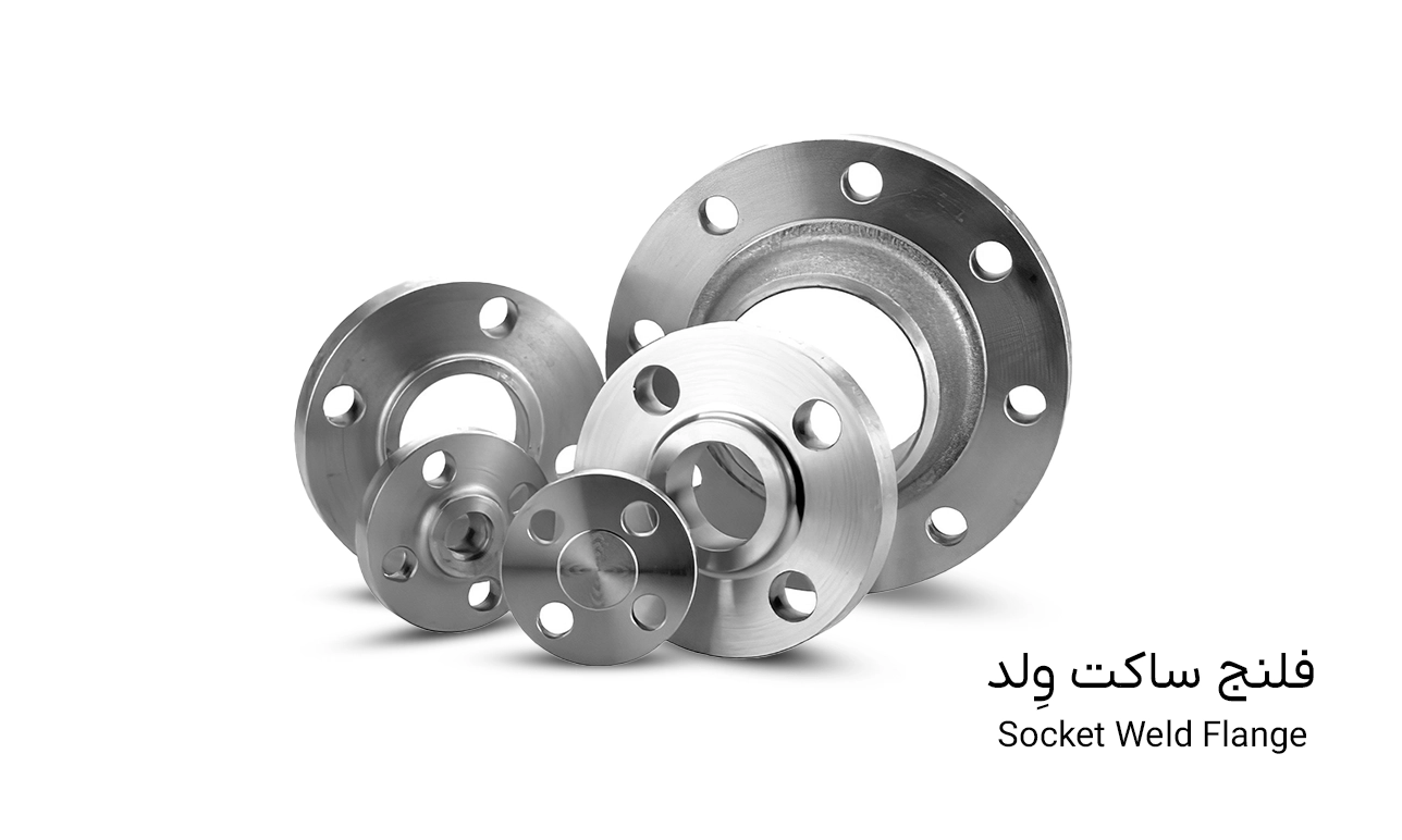 فلنج جوشی ساکت