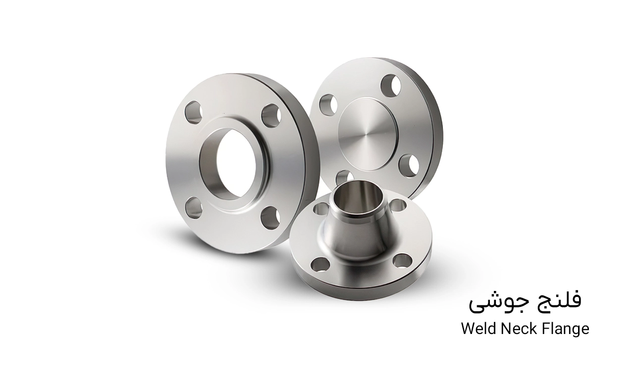فلنج جوشی